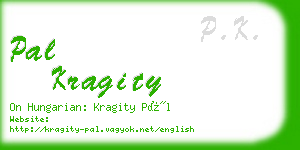 pal kragity business card